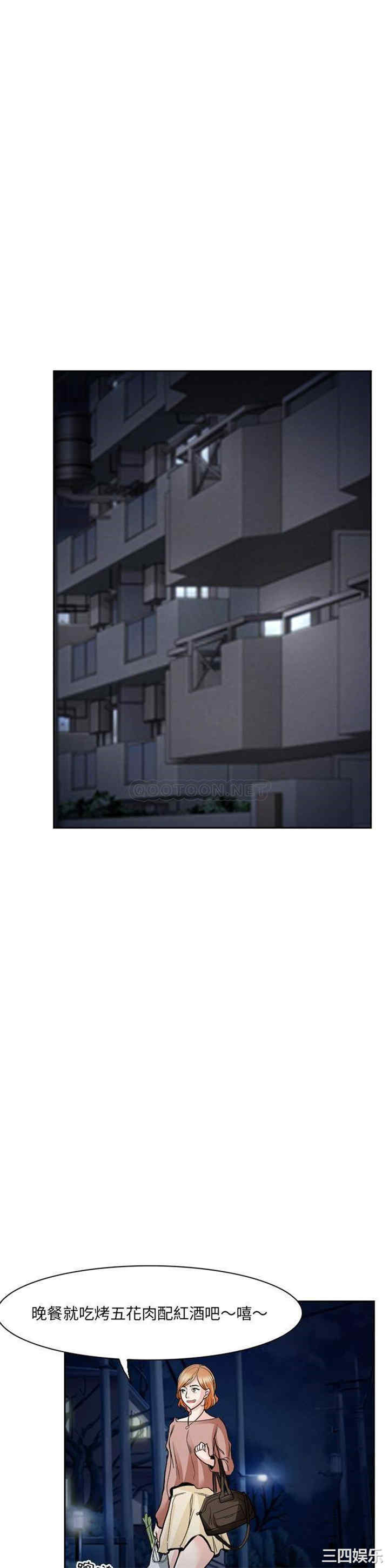 得不到邀请的回忆/不愿勾起的回忆