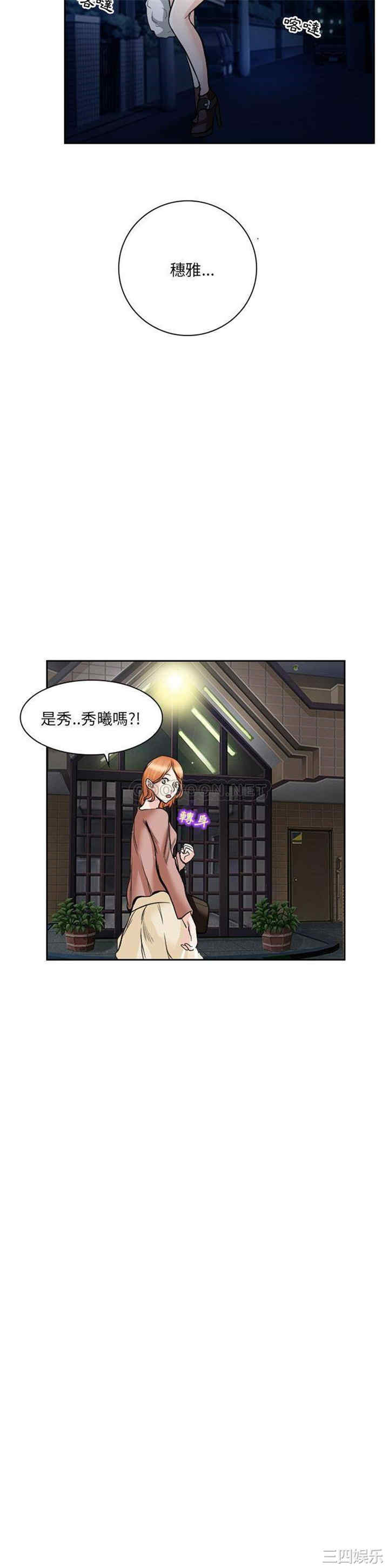 得不到邀请的回忆/不愿勾起的回忆