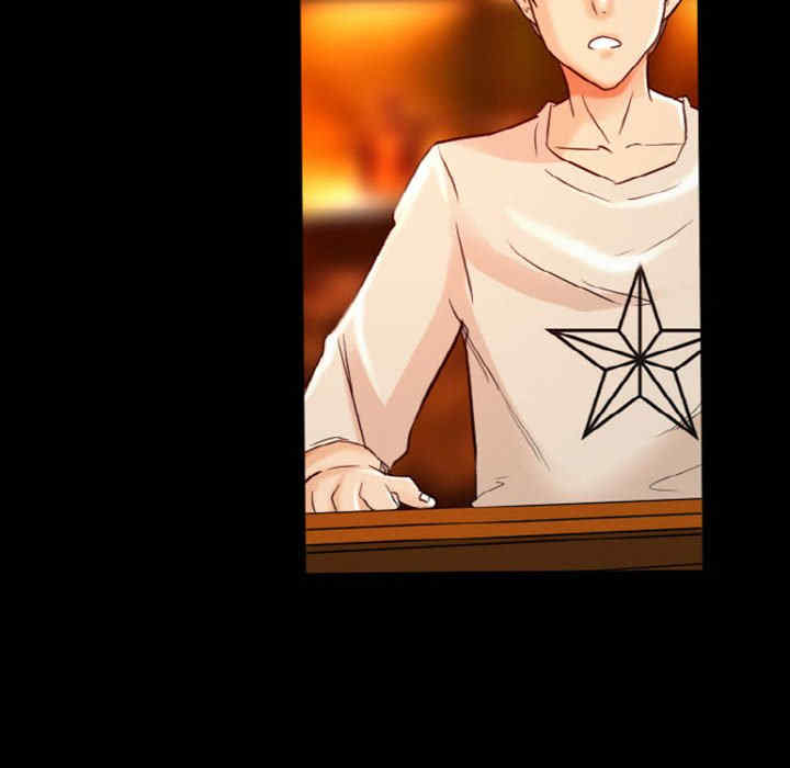 徘徊的心动/爱情扑朔迷离