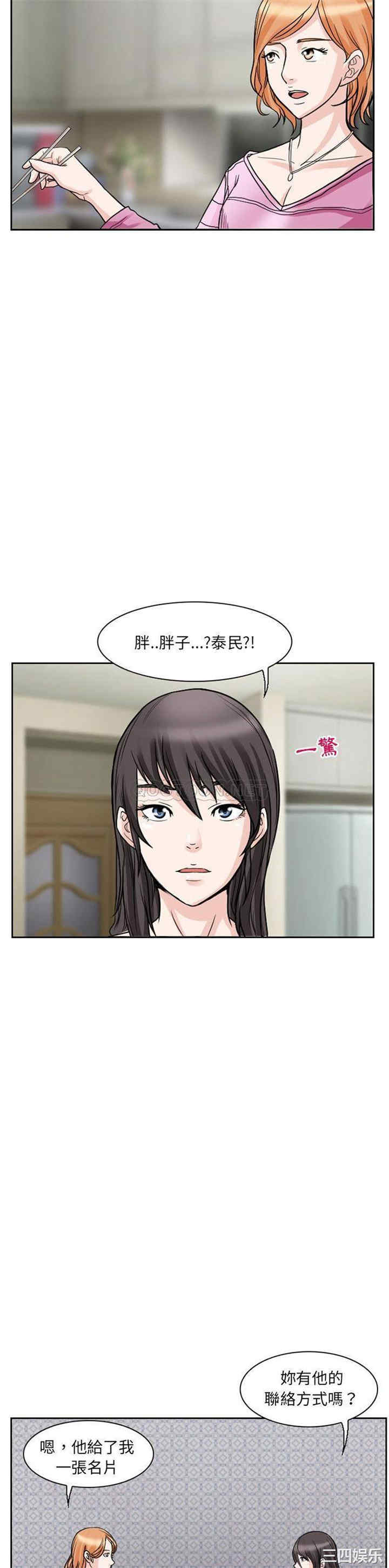 得不到邀请的回忆/不愿勾起的回忆