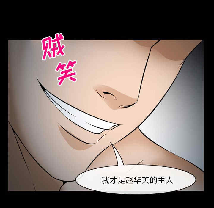 委托人