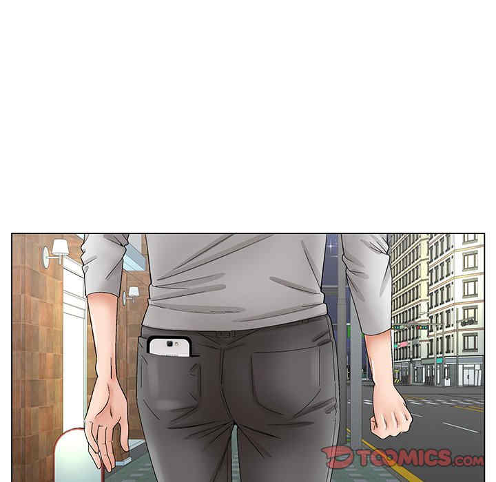 哥哥怀中的初恋/初恋变嫂嫂