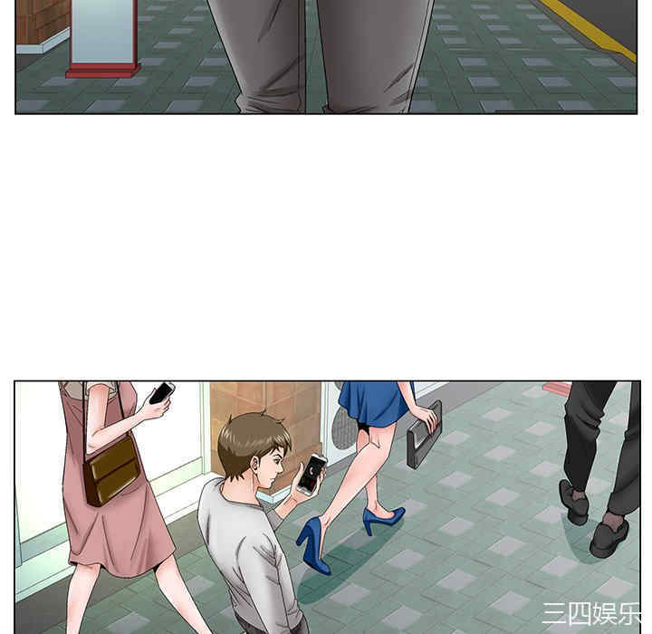 哥哥怀中的初恋/初恋变嫂嫂