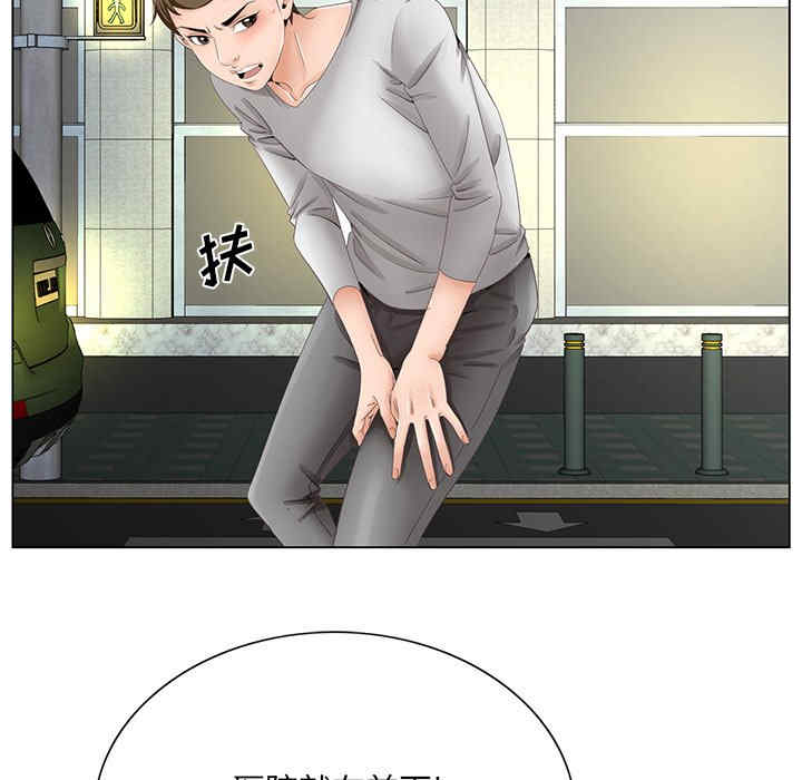 哥哥怀中的初恋/初恋变嫂嫂