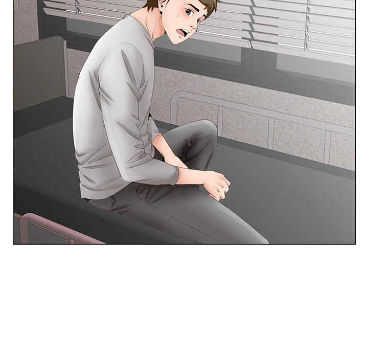 哥哥怀中的初恋/初恋变嫂嫂