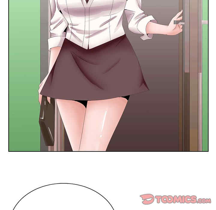 哥哥怀中的初恋/初恋变嫂嫂