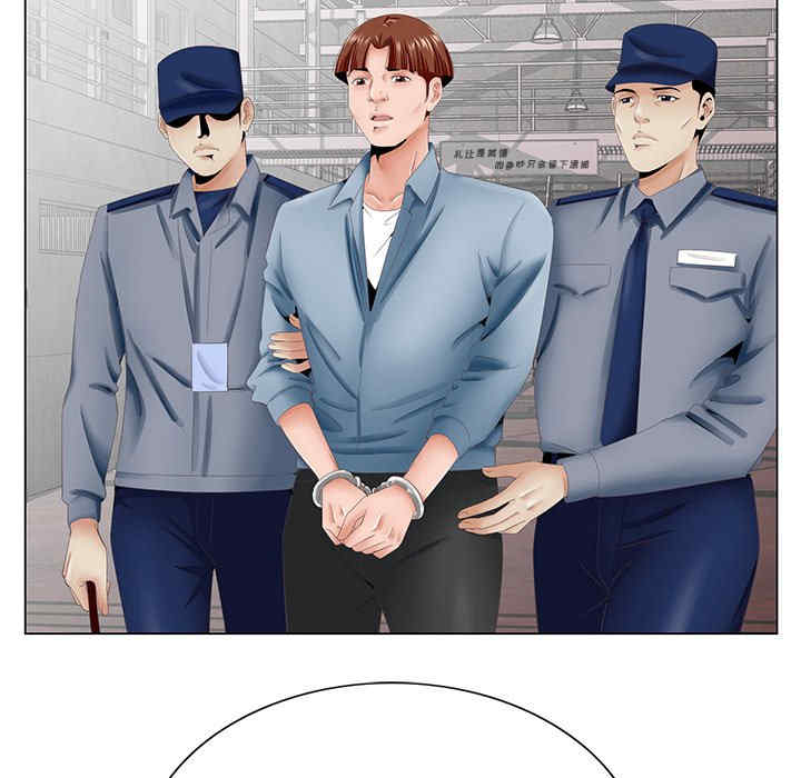 哥哥怀中的初恋/初恋变嫂嫂