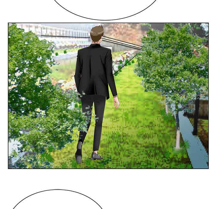 哥哥怀中的初恋/初恋变嫂嫂