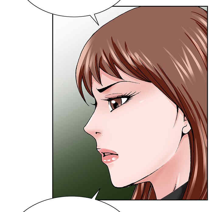 哥哥怀中的初恋/初恋变嫂嫂