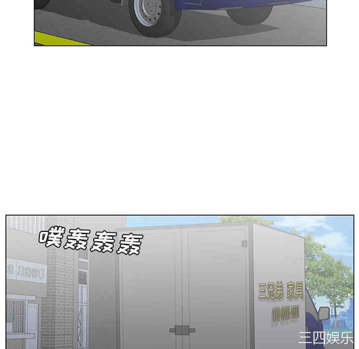 哥哥怀中的初恋/初恋变嫂嫂