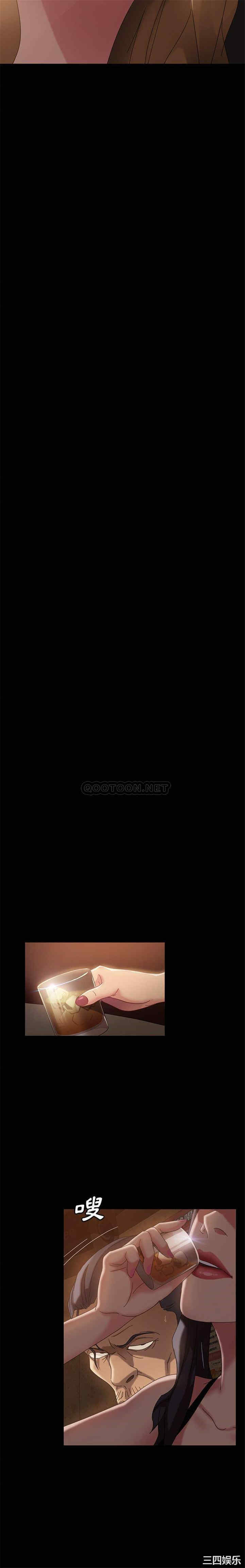 暴发户老金/隔壁老金