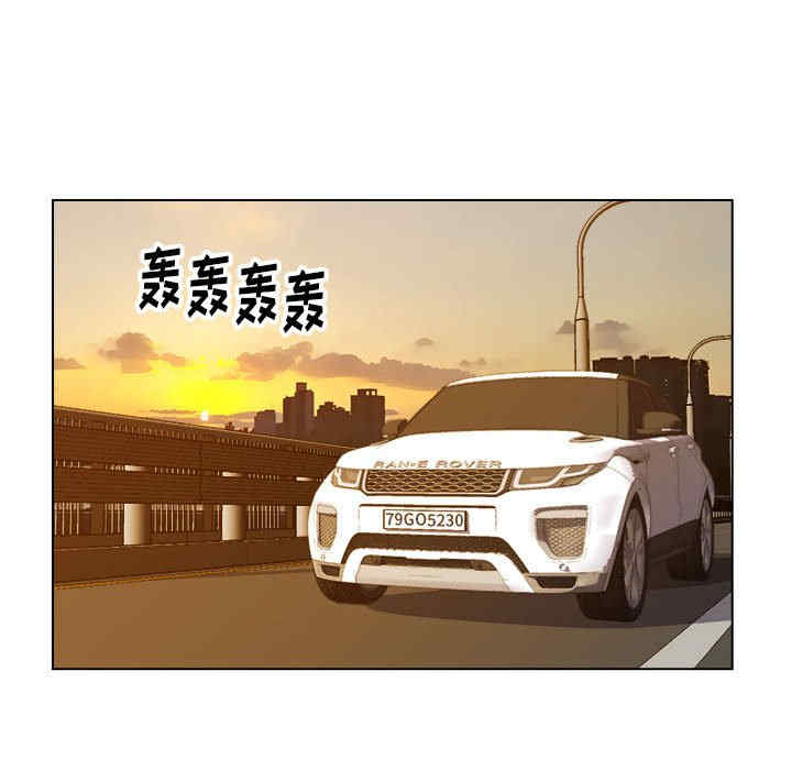 爸爸的坏朋友/爸爸的朋友