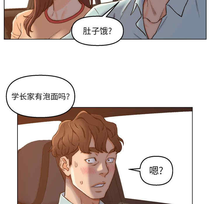 爸爸的坏朋友/爸爸的朋友