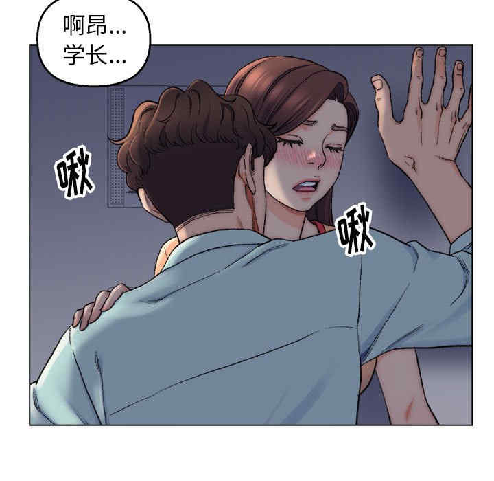 爸爸的坏朋友/爸爸的朋友