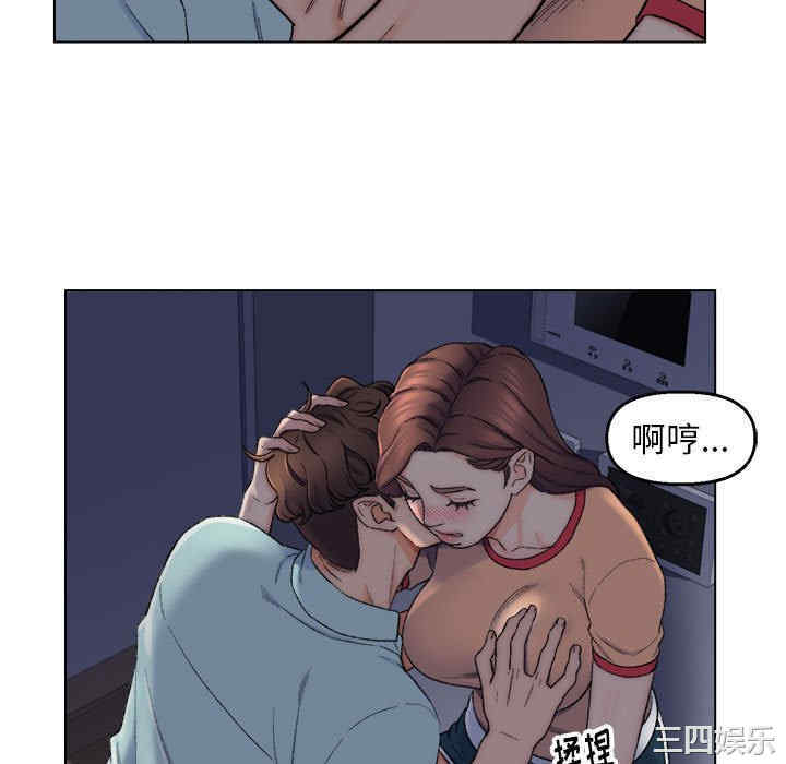 爸爸的坏朋友/爸爸的朋友