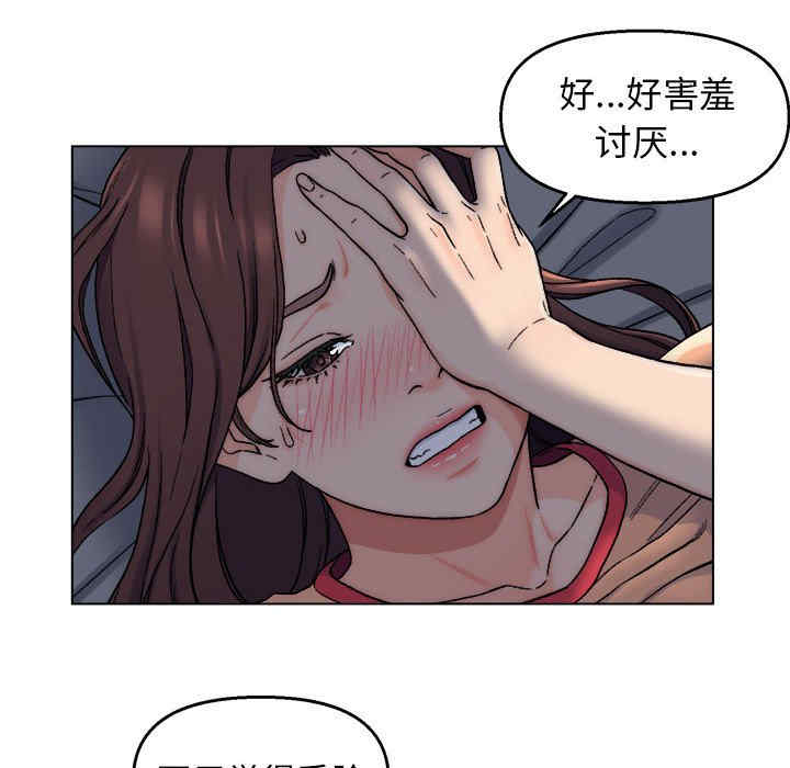 爸爸的坏朋友/爸爸的朋友