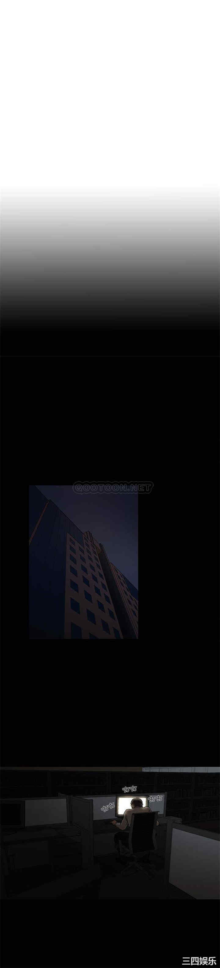 为了一亿元/昂贵的交易