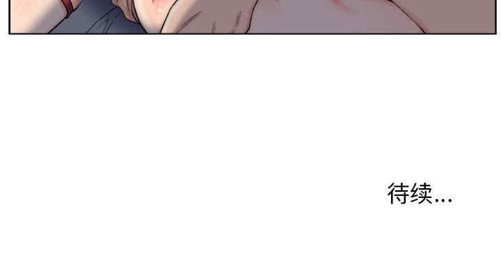 爸爸的坏朋友/爸爸的朋友