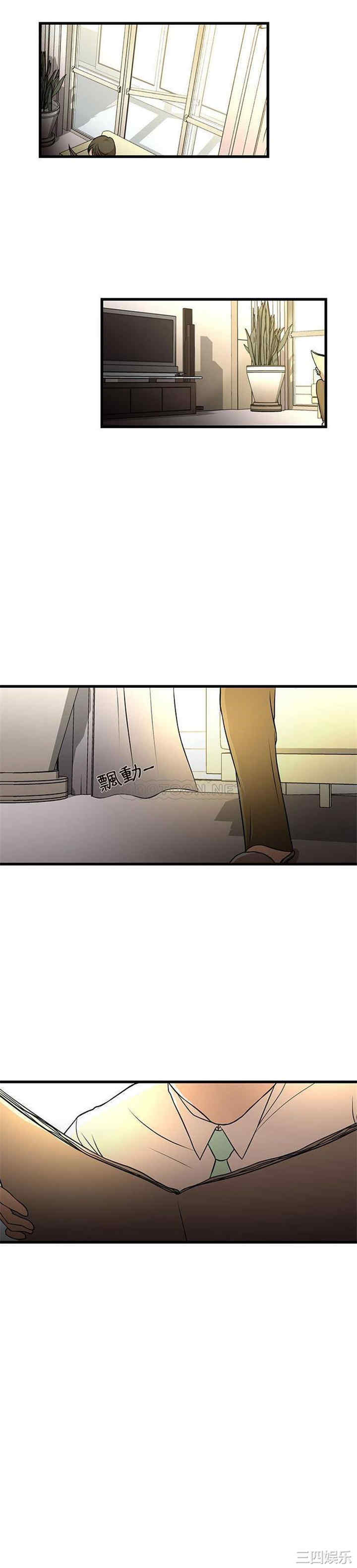 为了一亿元/昂贵的交易