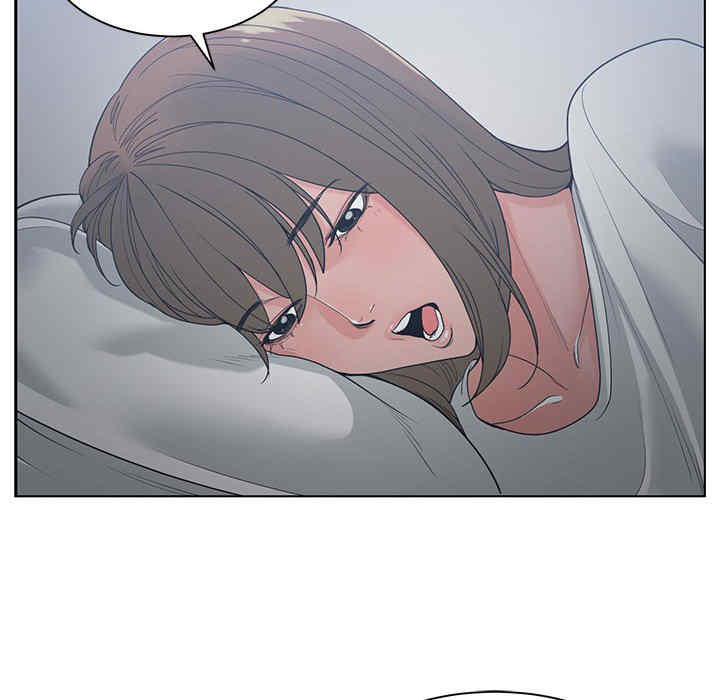 谁才是真爱/你才是真爱