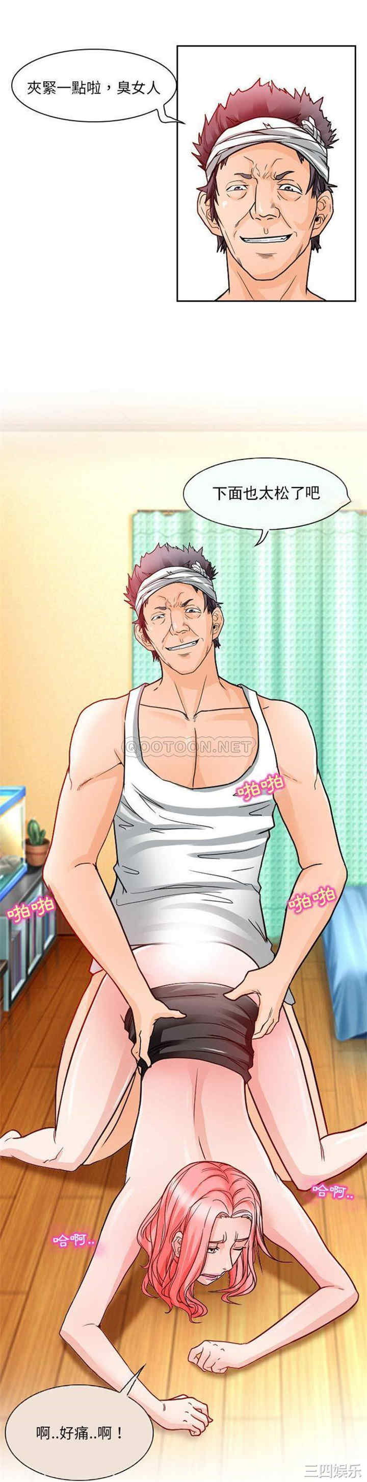 得不到邀请的回忆/不愿勾起的回忆