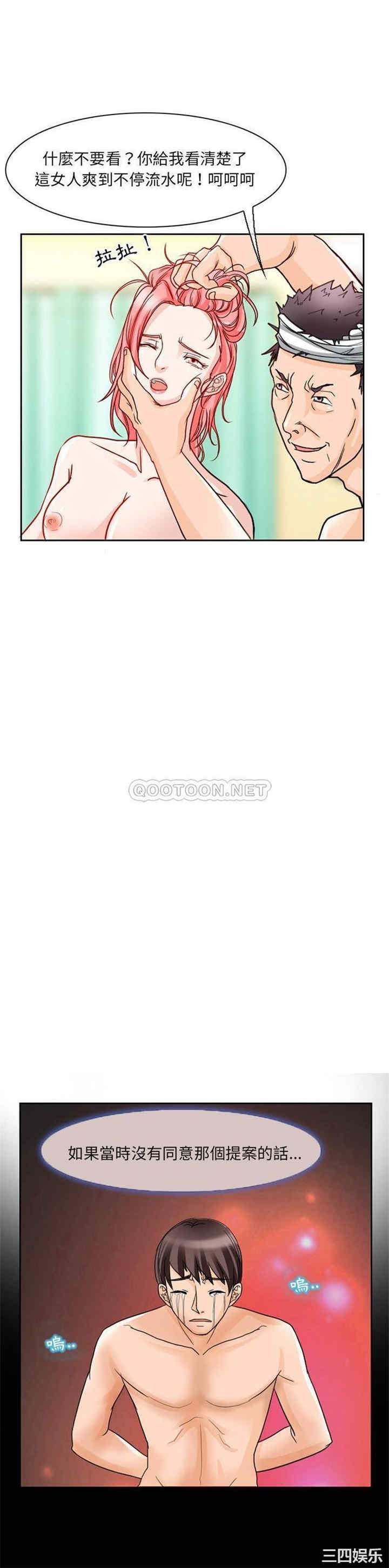 得不到邀请的回忆/不愿勾起的回忆