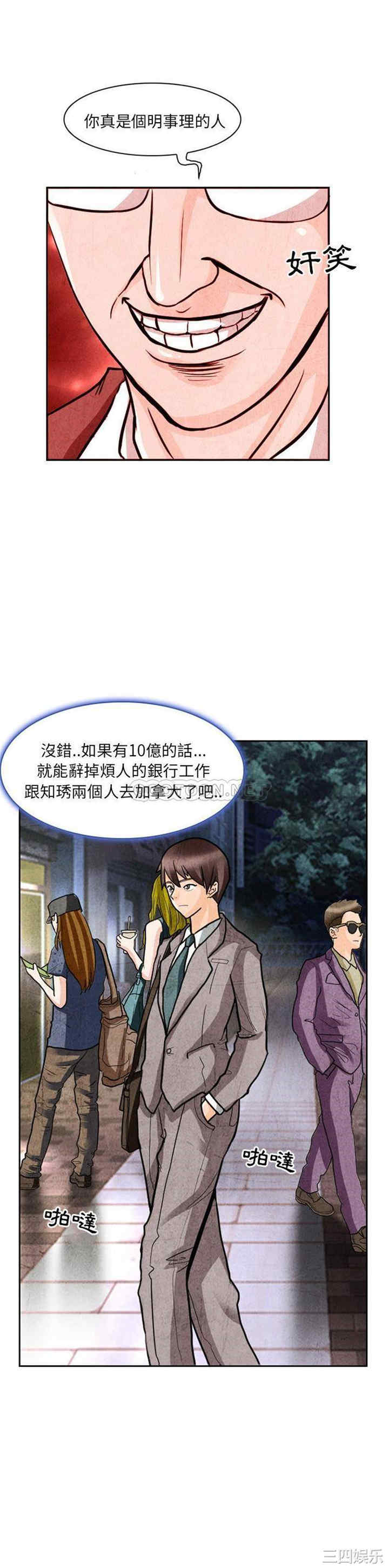 得不到邀请的回忆/不愿勾起的回忆