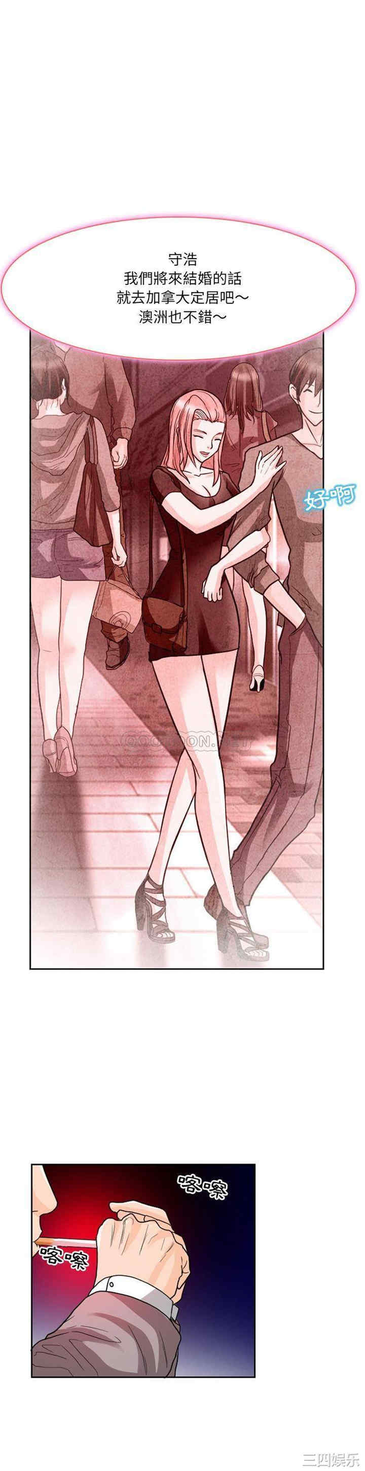 得不到邀请的回忆/不愿勾起的回忆