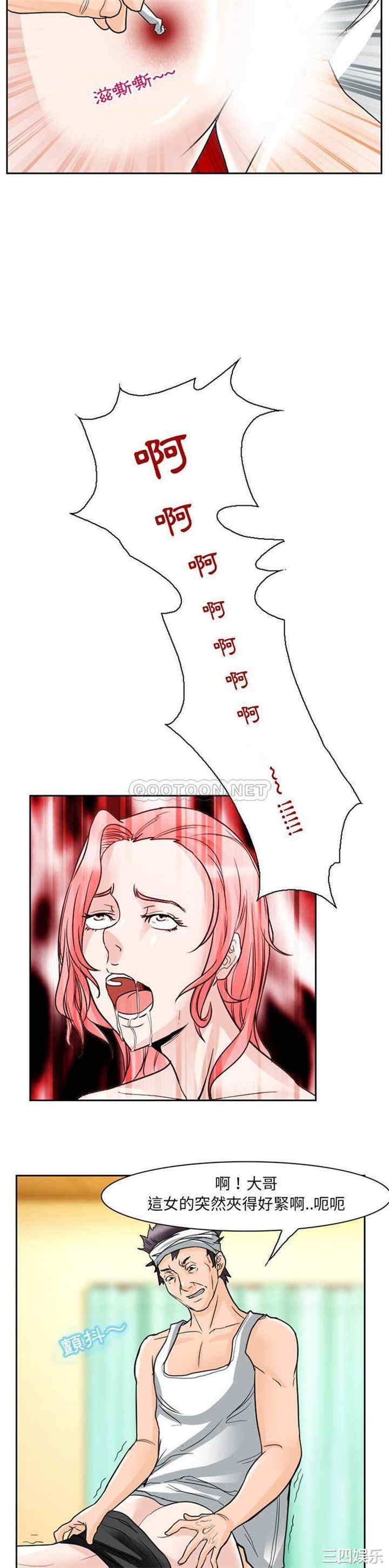 得不到邀请的回忆/不愿勾起的回忆