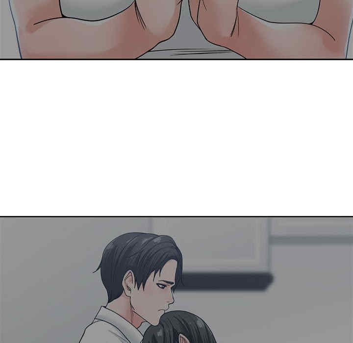 谁才是真爱/你才是真爱