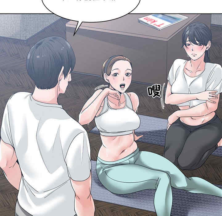 谁才是真爱/你才是真爱