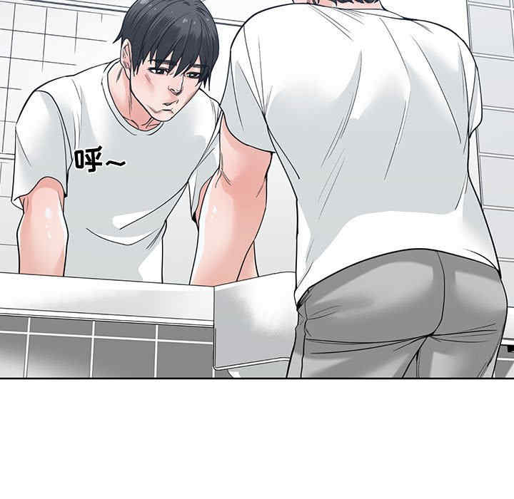 谁才是真爱/你才是真爱