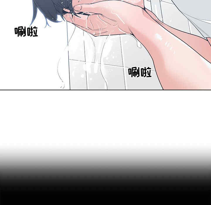 谁才是真爱/你才是真爱