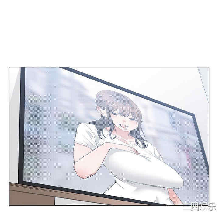 谁才是真爱/你才是真爱