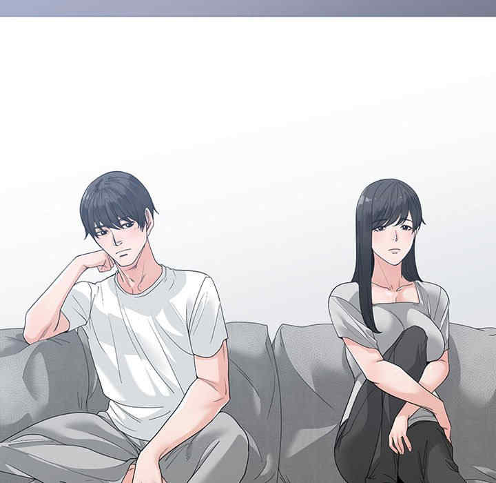 谁才是真爱/你才是真爱