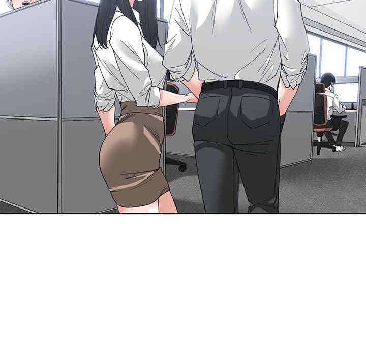 谁才是真爱/你才是真爱