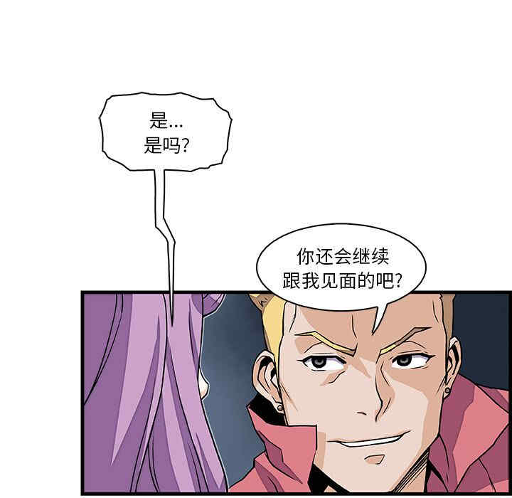 你和我的小秘密