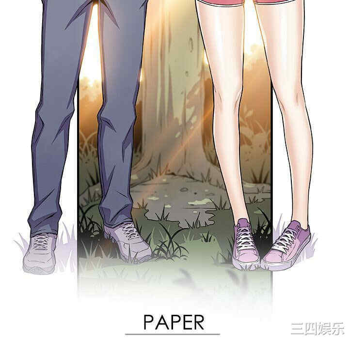 你和我的小秘密