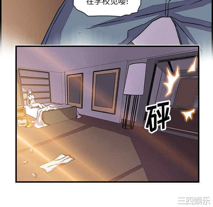 你和我的小秘密