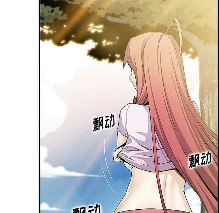 你和我的小秘密