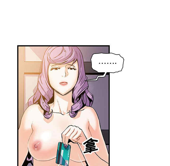 你和我的小秘密