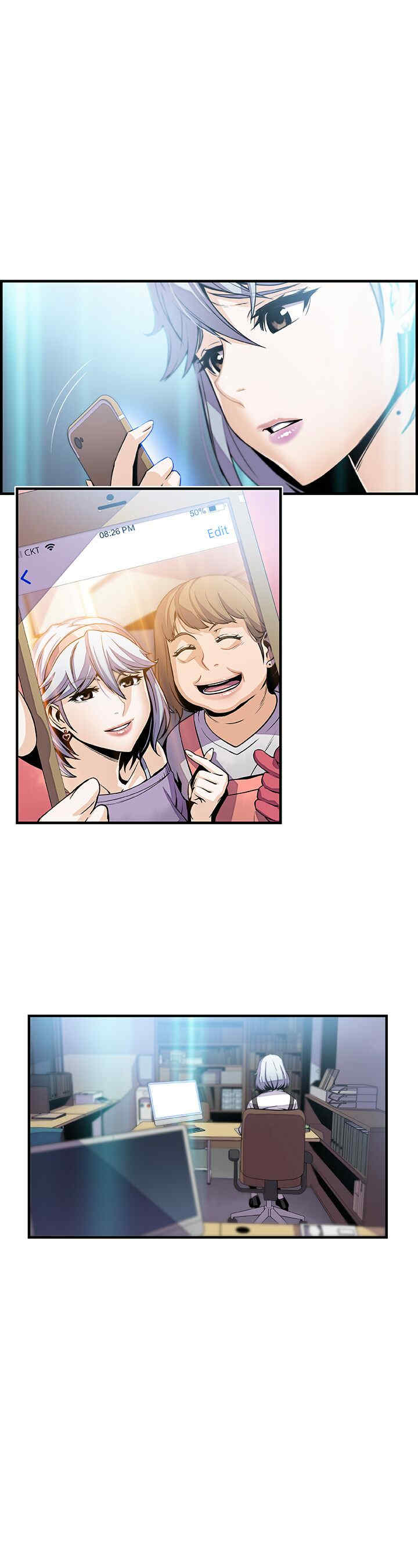 你和我的小秘密