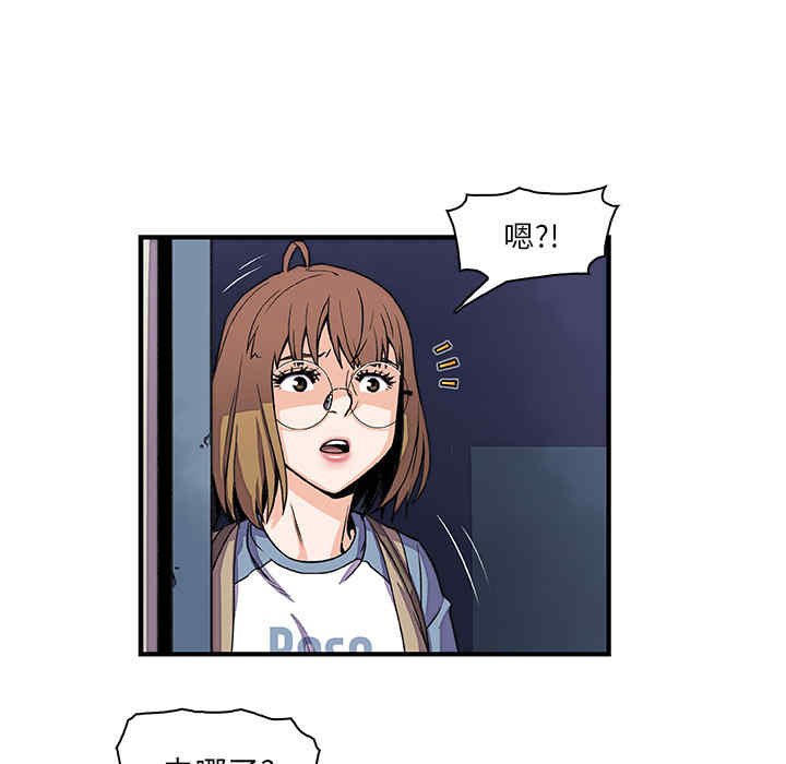 你和我的小秘密