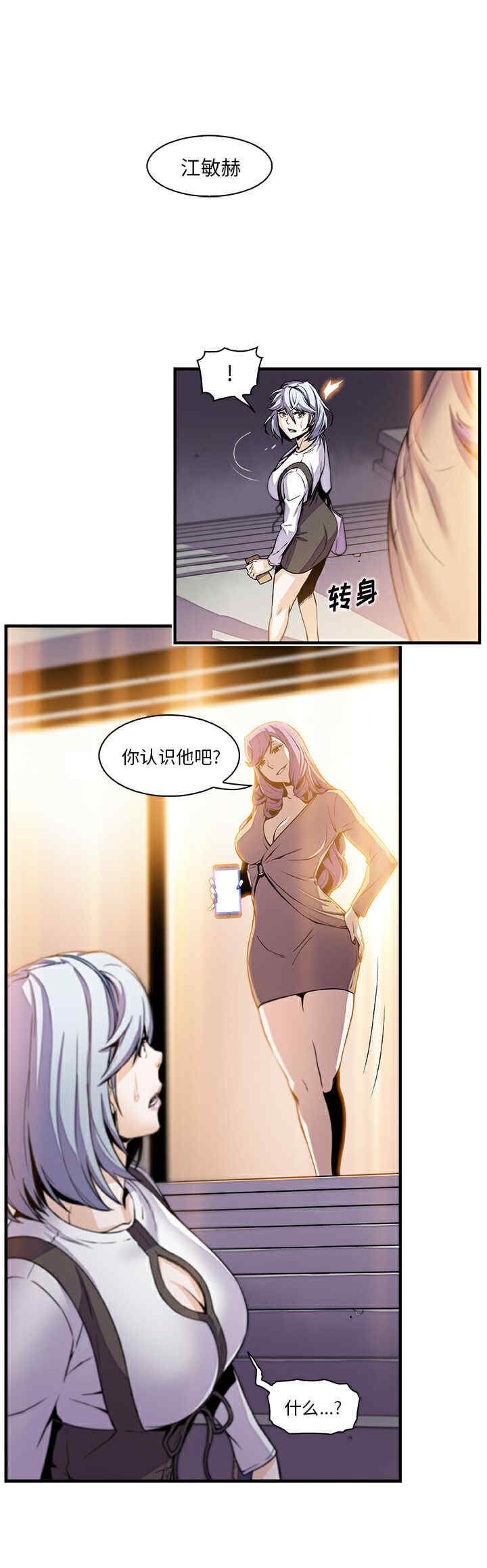 你和我的小秘密