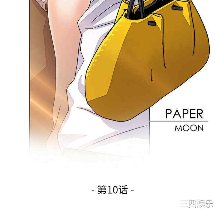 你和我的小秘密