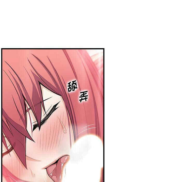 你和我的小秘密