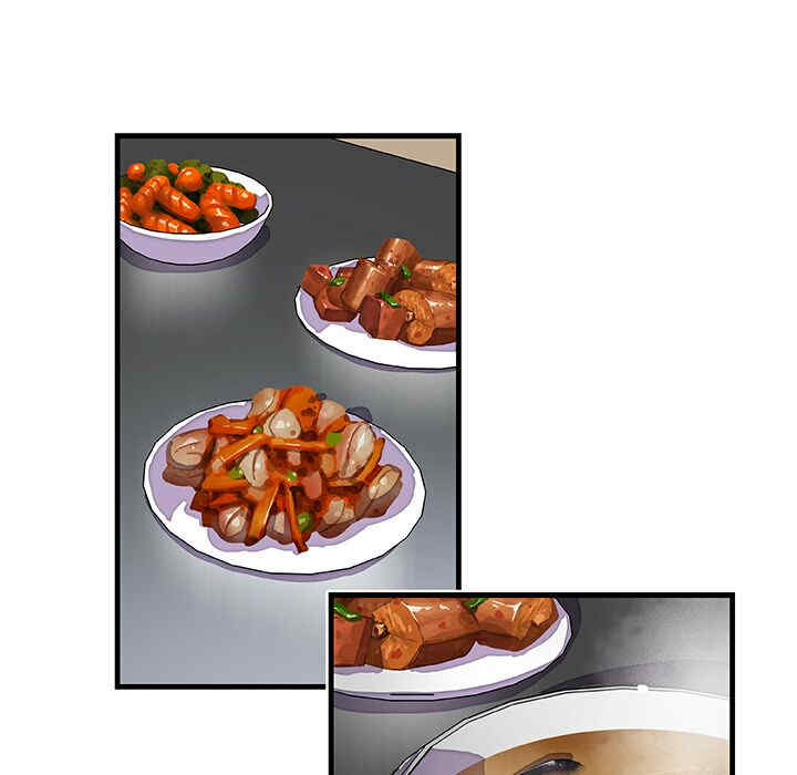 你和我的小秘密