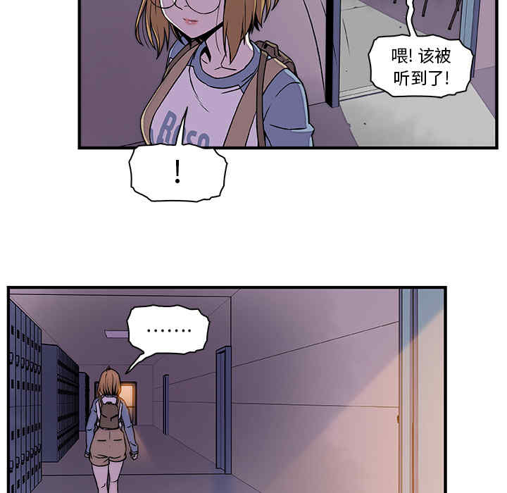 你和我的小秘密