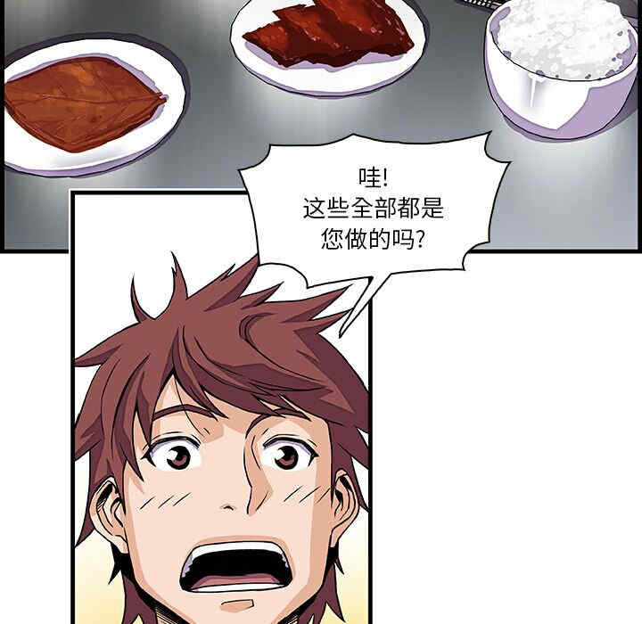 你和我的小秘密