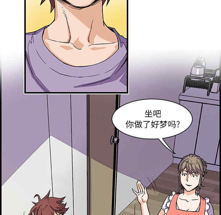 你和我的小秘密